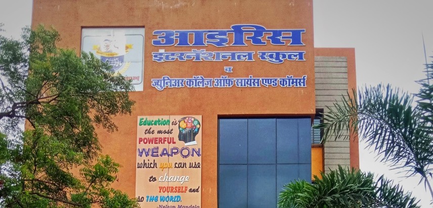 IRIS International School Nalasopara East Palghar