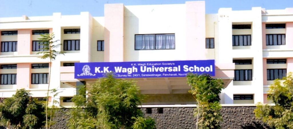 KK Wagh Universal School Saraswatinagar Nashik