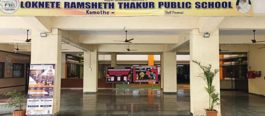 Loknete Ramsheth Thakur Public School Kamothe Raigad