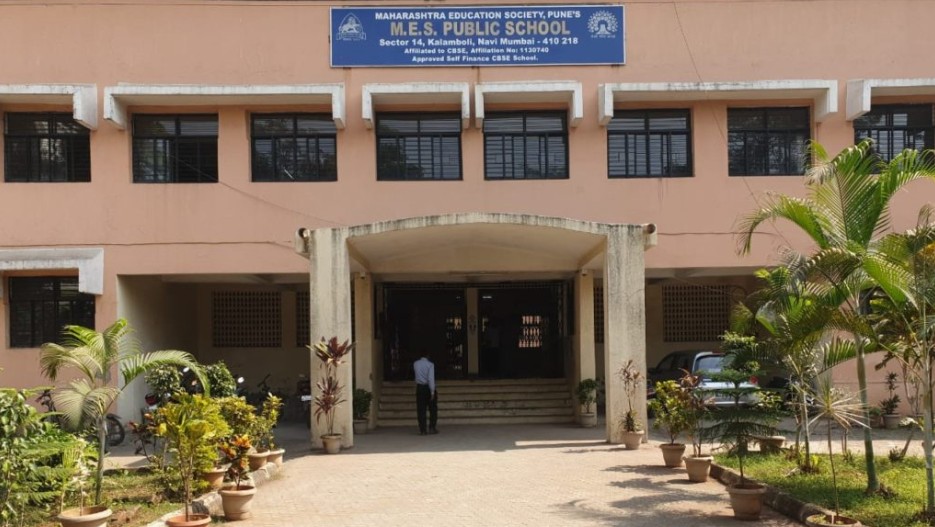 MES Public School Kalamboli Navi Mumbai Raigad