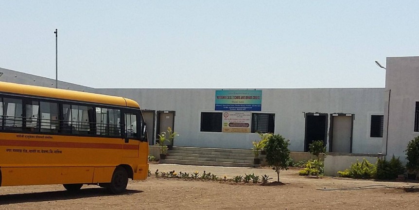 Matoshri Academy Mhasrul Nashik