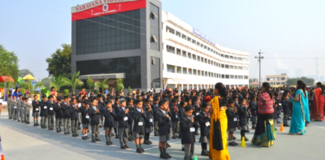 Narayana Vidyalayam Bokhara Nagpur