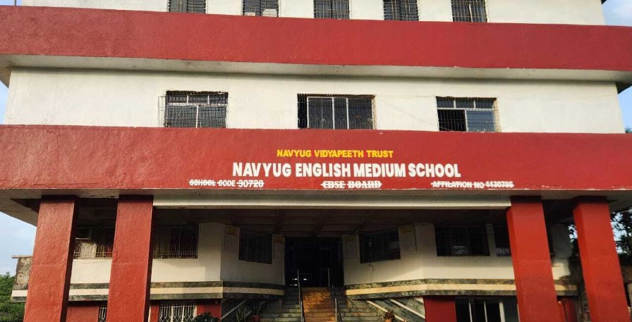 Navyug English Medium School Mahad Raigad