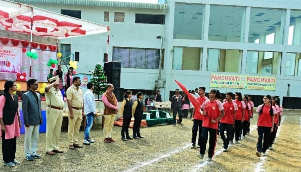 Panchvati English Medium School Igatpuri Nashik