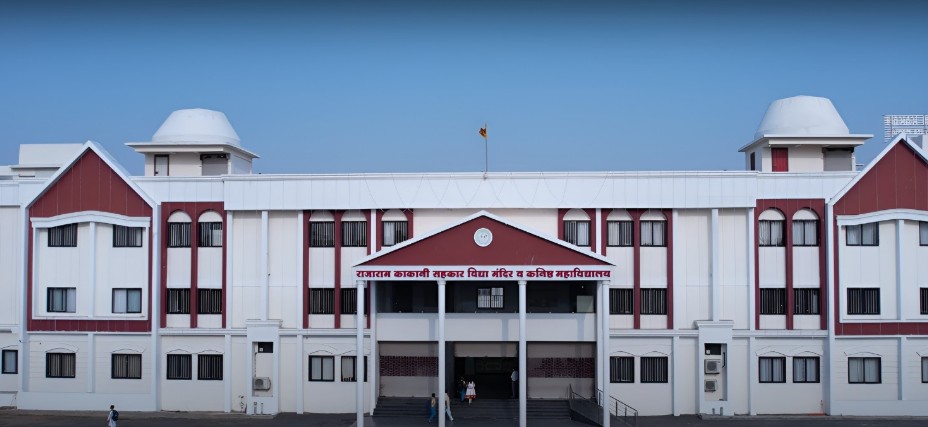 Rajaram Kakani Sahakar Vidya Mandir Dharmabad Nanded