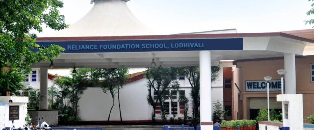 Reliance Foundation School Lodhivali Raigad