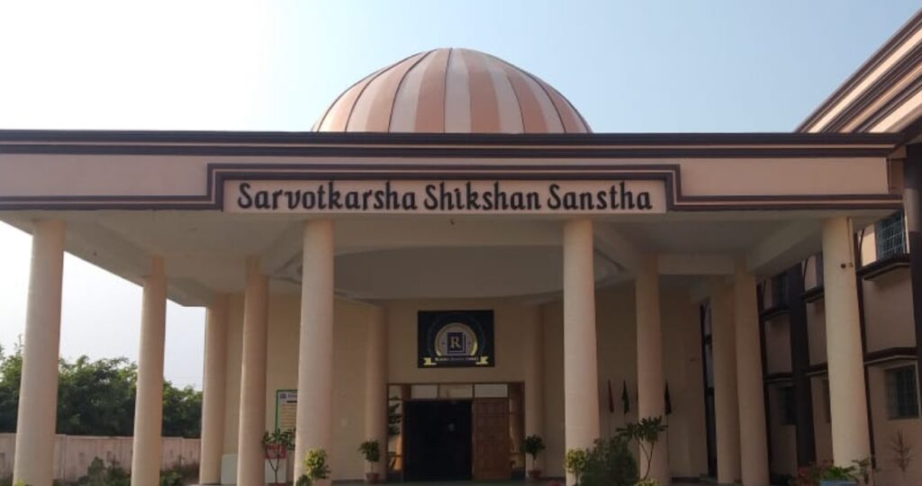 Rukmin School Shirpur Nagpur