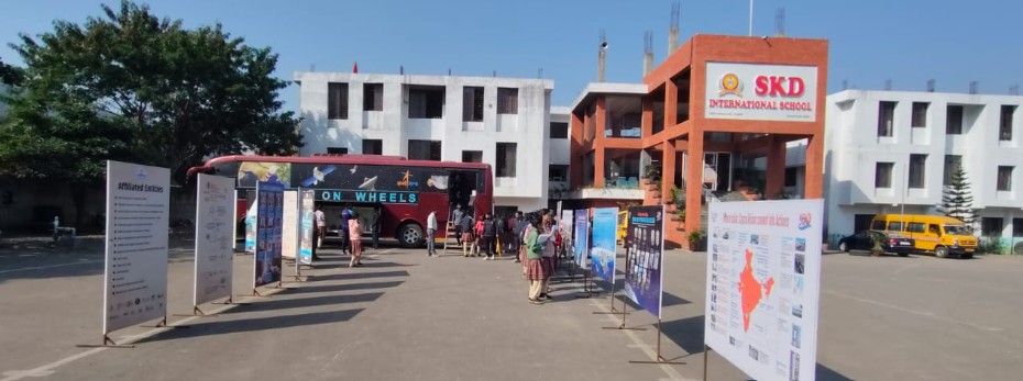 SKD International School Bhavade Nashik