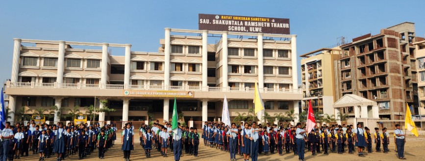 Sau. Shakuntala Ramsheth Thakur School Ulwe Raigad