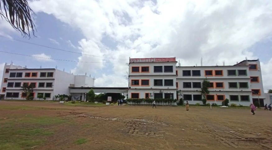 Shakuntal School For Excellence Pasadgaon Nanded
