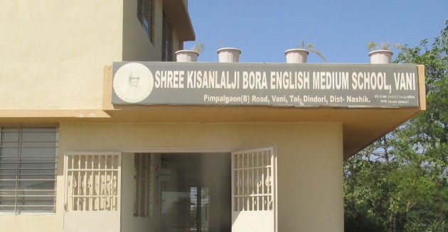Shree Kisanlalji Bora English Medium School Vani Nashik