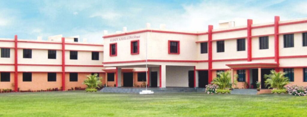 St. Josephs School Godhani Nagpur