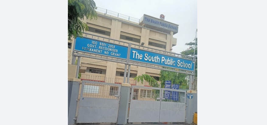 The South Public School Omkar Nagar Nagpur