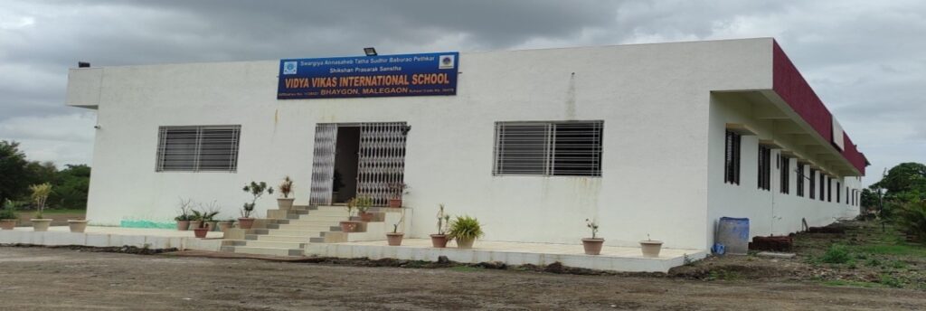 Vidya Vikas International School Malegaon Nashik