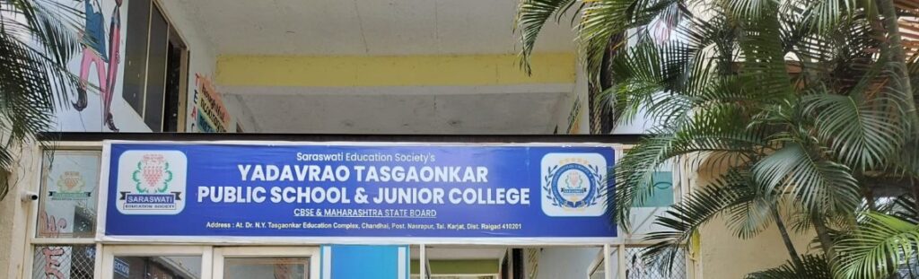 Yadavrao Tasgaonkar Public School Bhivpuri Karjat Raigad