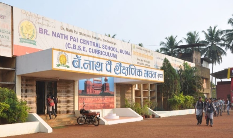 B R Nath Pai Central School Kudal Sindhudurg
