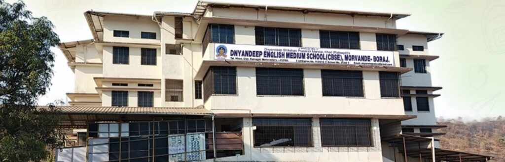 Dnyandeep English Medium School Khed Ratnagiri