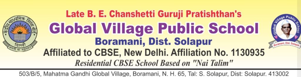 Global Village Public School Boramani Solapur