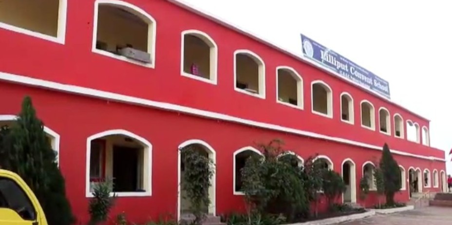 JM Shikshan Sanstha's Lilliput Convent School Jath Sangli