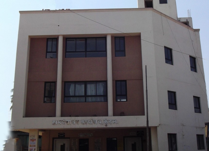 Kranti International Public School Kundal Sangli