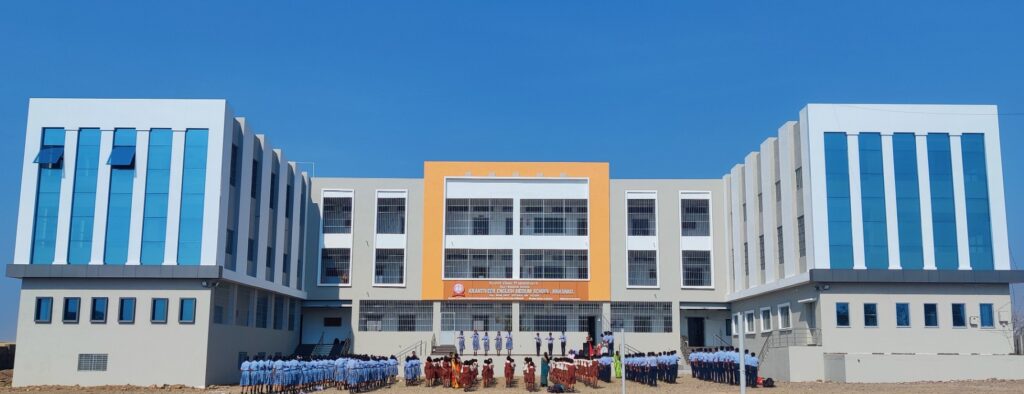 Krantiveer English Medium School Mhaswad Satara