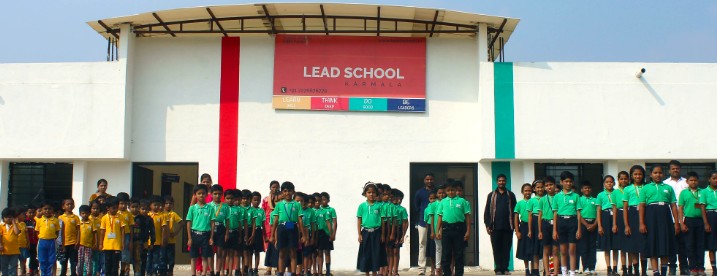 LEAD School Karmala Solapur
