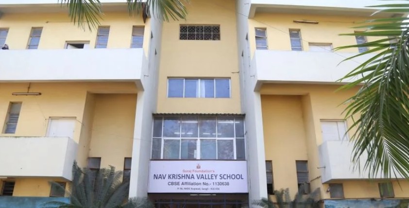 Nav Krishna Valley School Kupwad Sangli