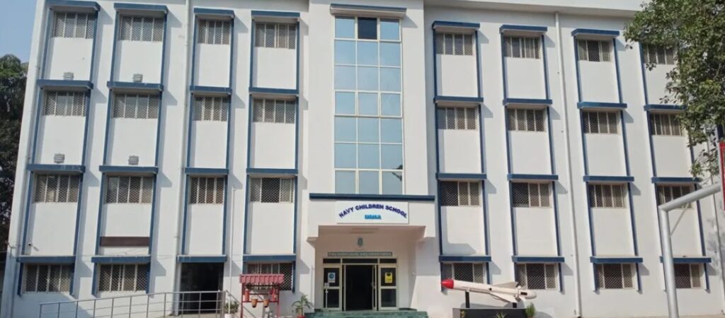Navy Children School Karanja Raigad