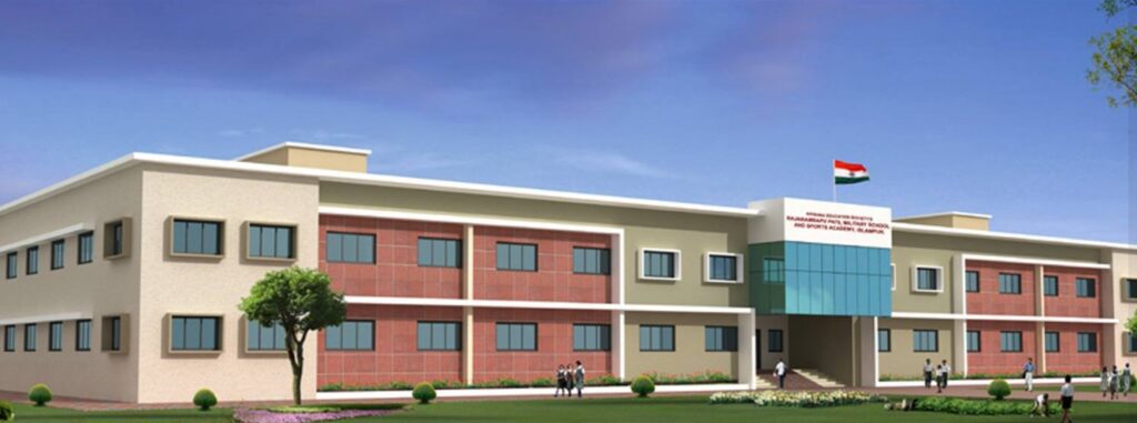 Rajarambapu Patil Military School & Sport Academy Islampur Sangli
