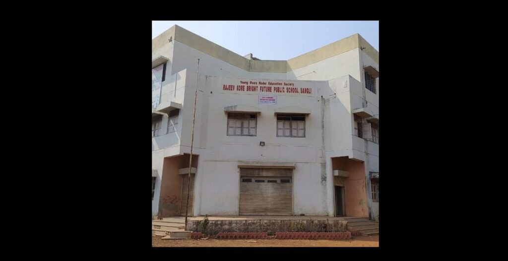 Rajeev Kore Bright Future Public School Kupwad Sangli