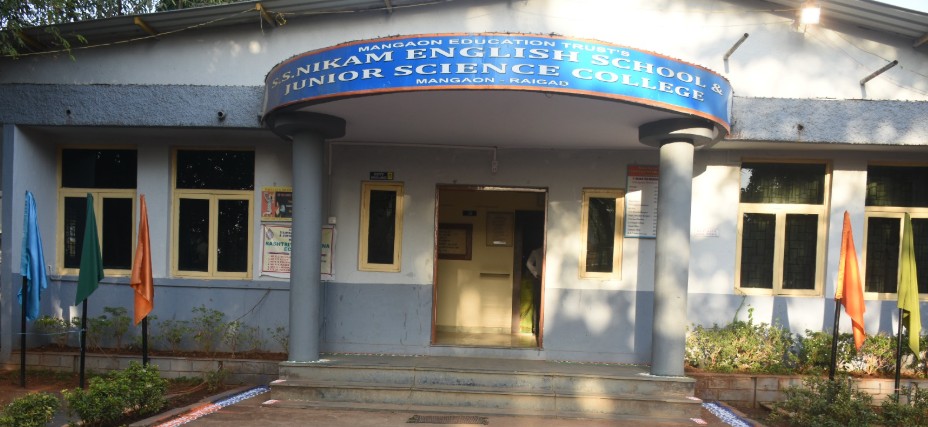 S S Nikam English School Mangaon Raigad