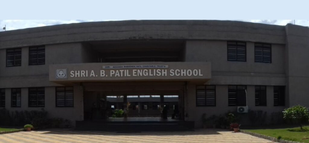 Shri A. B. Patil English School Dhamani Sangli