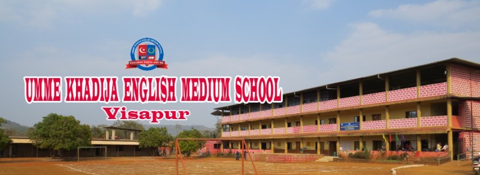 Umme Khadija English Medium School Visapur Ratnagiri
