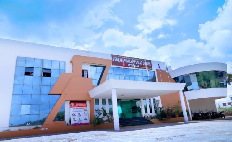 Venkateshwara Public School Peth Sangli