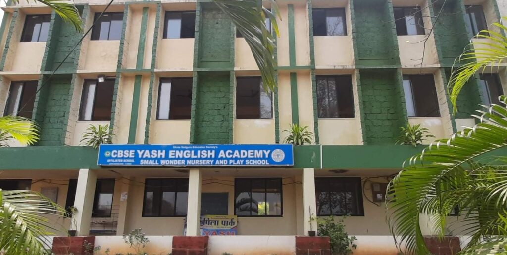 Yash English Academy Chiplun Ratnagiri