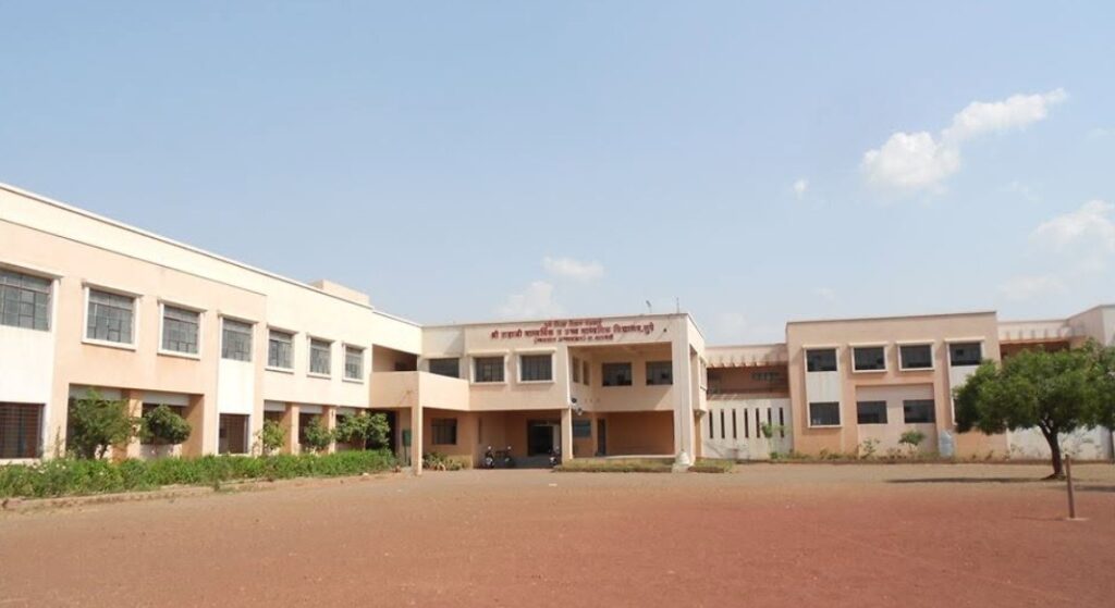 Shri Shahaji High School Supe Baramati Pune