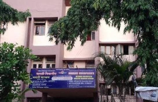 Bharati Vidyapeeth English Medium School CBD Belapur Navi Mumbai