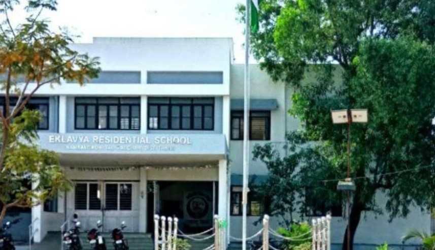 Eklavya Residential School Kambalgaon Palghar Thane