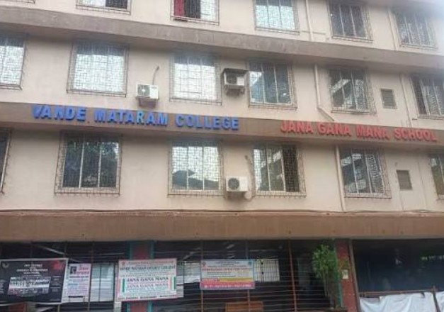 Jan Gan Man English Secondary School Dombivli Thane