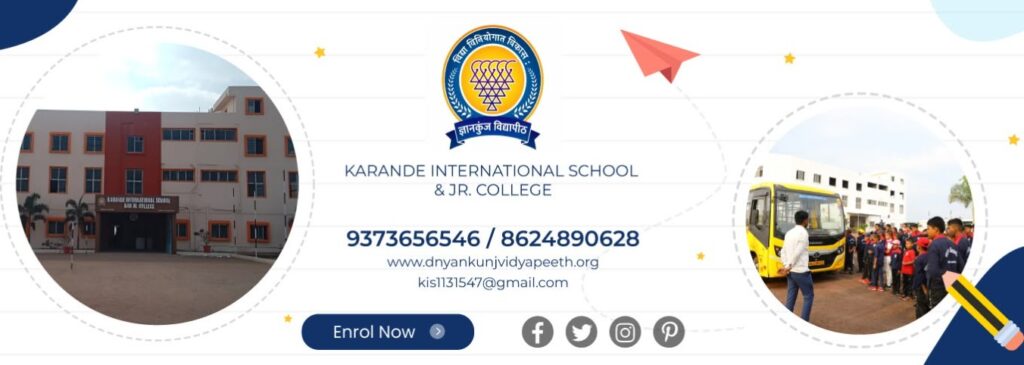Karande International School And Junior College Sangola Solapur