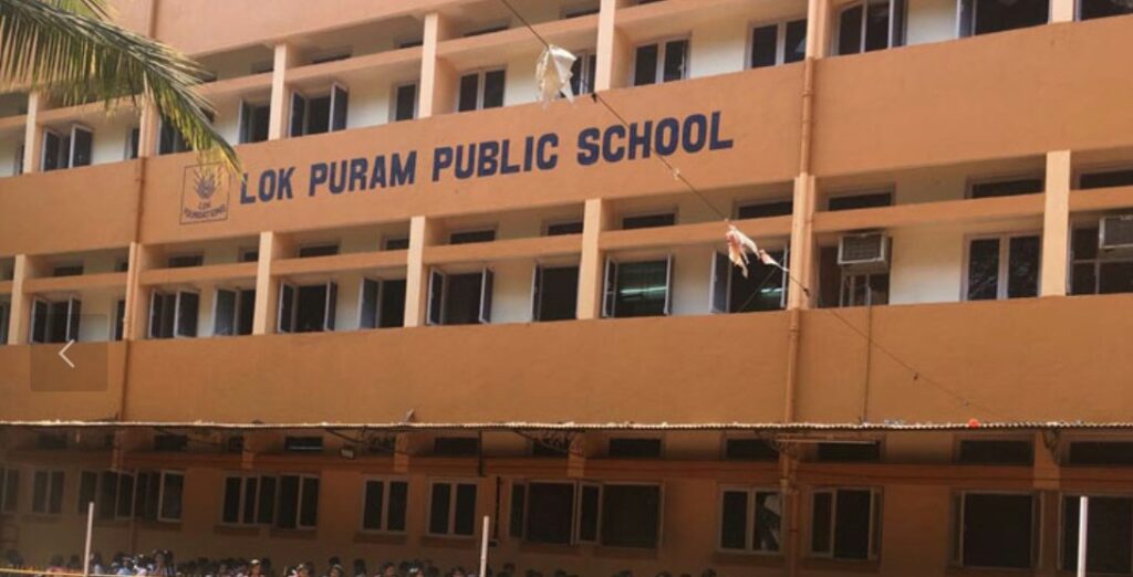 Lok Puram Public School Majiwada Thane