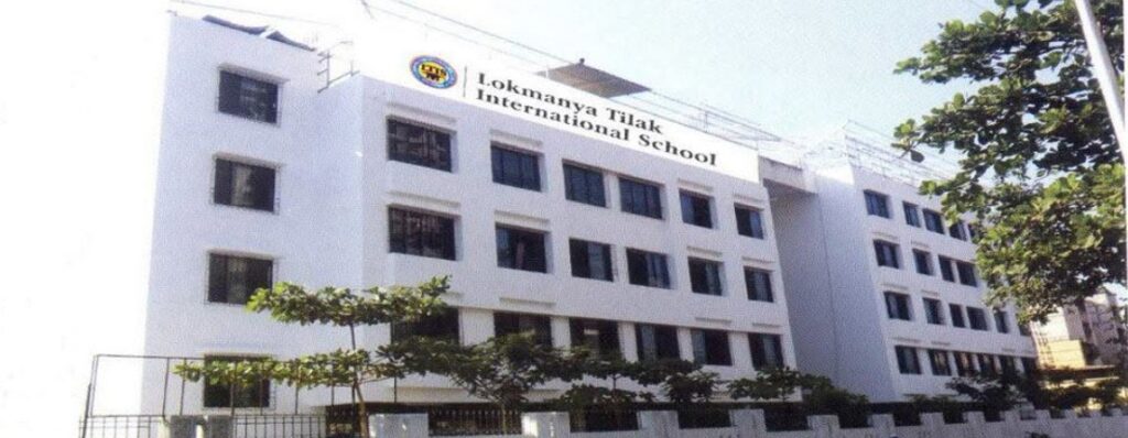 Lokmanya Tilak International School Koparkhairane Navi Mumbai
