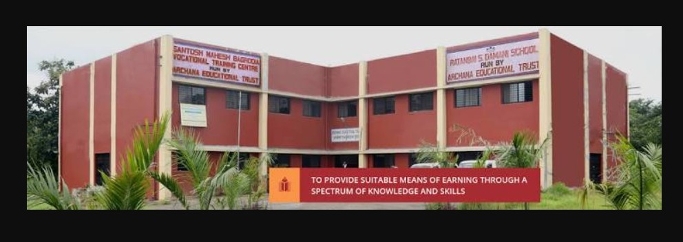 RS Damani School Shahapur Thane