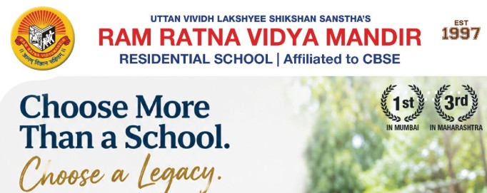 Ram Ratna Vidya Mandir Uttan Thane