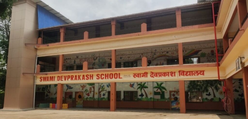 Swami Dev Prakash School Ulhasnagar Thane