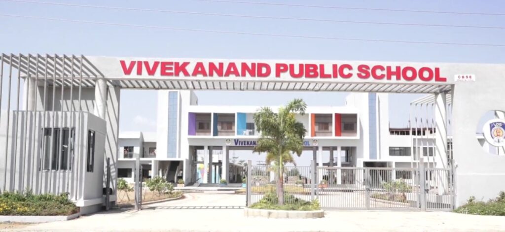Vivekanand Public School Khed Solapur