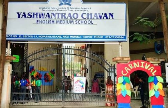 Yashwantrao Chavan English Medium School Koparkhairane Navi Mumbai