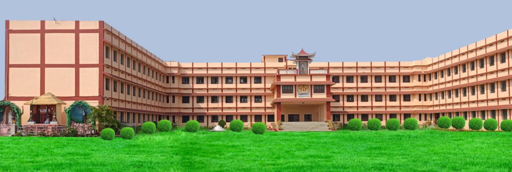 Mount Carmel Convent School Samudrapur Wardha
