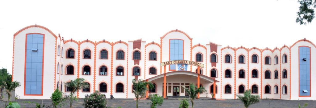 Sant Chavara School Salod Wardha