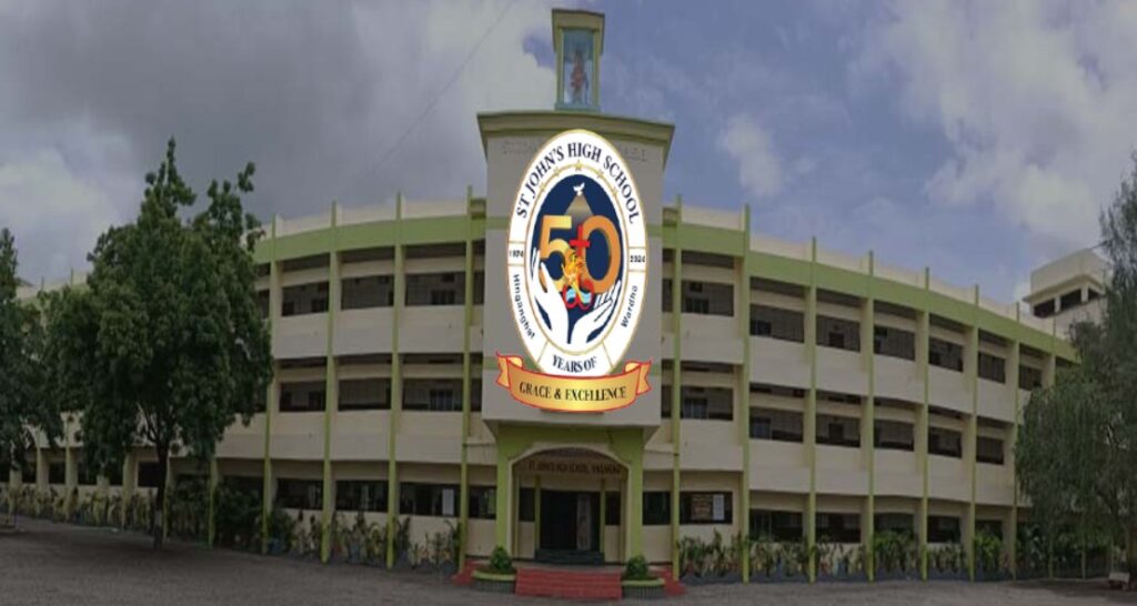 St. John's High School Hinganghat Wardha